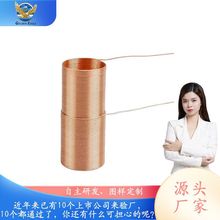 ���ľ�Ȧ Һ���ҕ�C�Դ�往Ȧ ���ܼ�늿��ľ�Ȧ 늸о�Ȧ