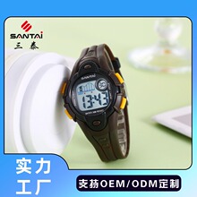 三泰 儿童手表男孩学生电子表时尚潮流夜光运动户外多功能led手表