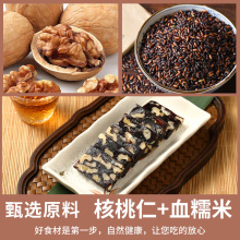 ͬѪŴ׺ҸʳСԽͺ׸ceʳ