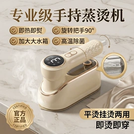筋膜枪;卷发/直发器;宠物烘干箱