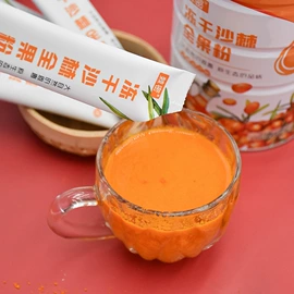 红枣干;苹果;葡萄干