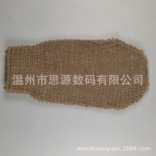 �羳�S������ϴ�����׼Ӻ�ֲڴ���ȥ��Ƥ���ßoָ��ԡ�����󃞻�