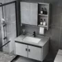 实用型卫生间一体陶瓷浴室柜