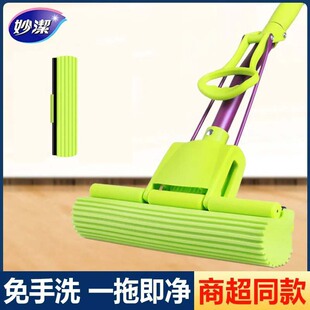 ��ϰѼ��øɝ����һ�σ�����ƽ���ϴ�̖��ˮճë�����������l