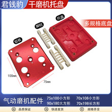 СĥCױPĥCܛ|o|X徏_|75*100ĥ^z