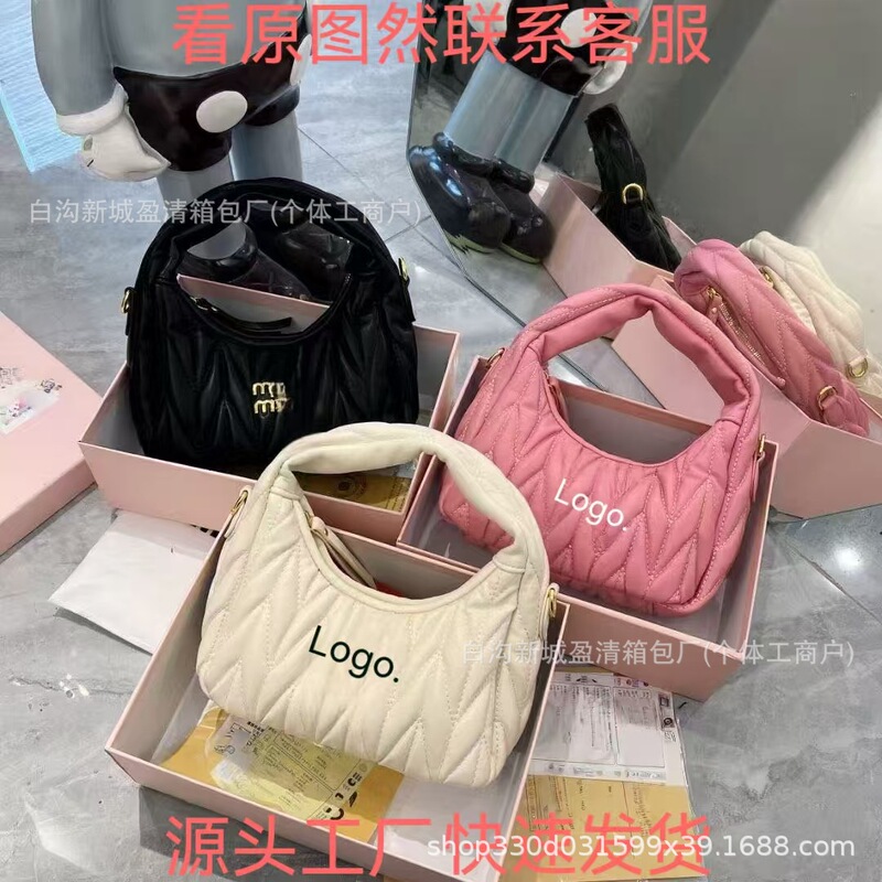 2026mm Pleated Cloud Bag Fashion Classic Shoulder Crossbody Bag Handbag Cross-Border Wholesale 2026mm Pleated Cloud Bag Fashion Classic Shoulder Crossbody Bag Handbag Cross-Border Wholesale