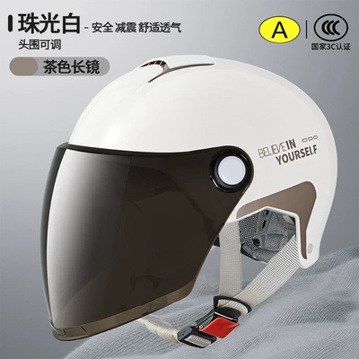 Motosiklet kaskı (dəbilqə), New GB 3C Certified Electric - l014-summer-collection-pearlescent-white-long-tea-believe-in-yourself