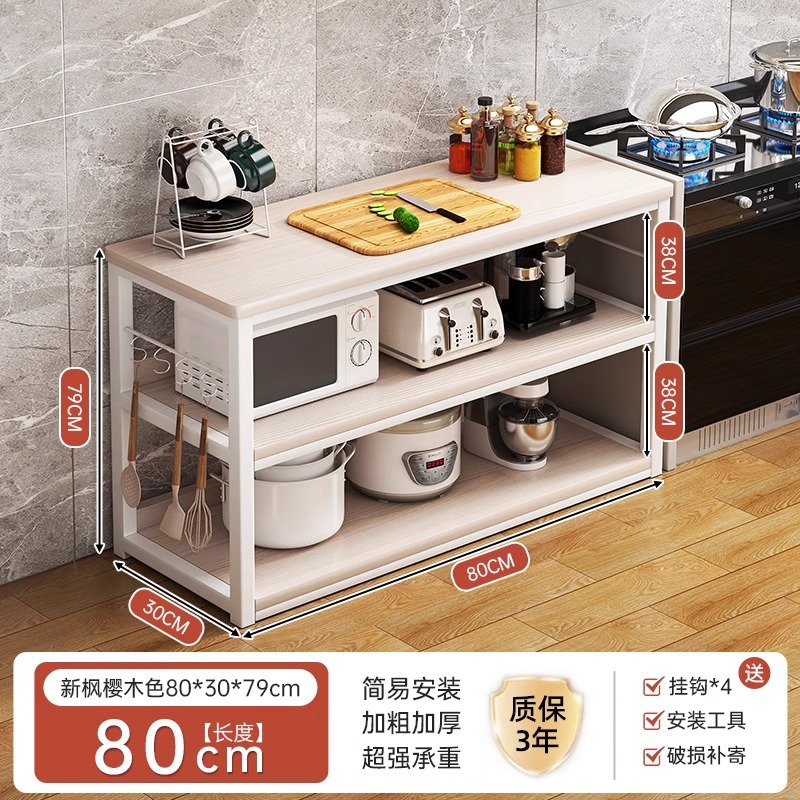 Estante de almacenamiento multifuncional de cocina mesa de corte de vegetales de piso mesa de comedor multicapa estante de almacenamiento de calderas de microondas largas