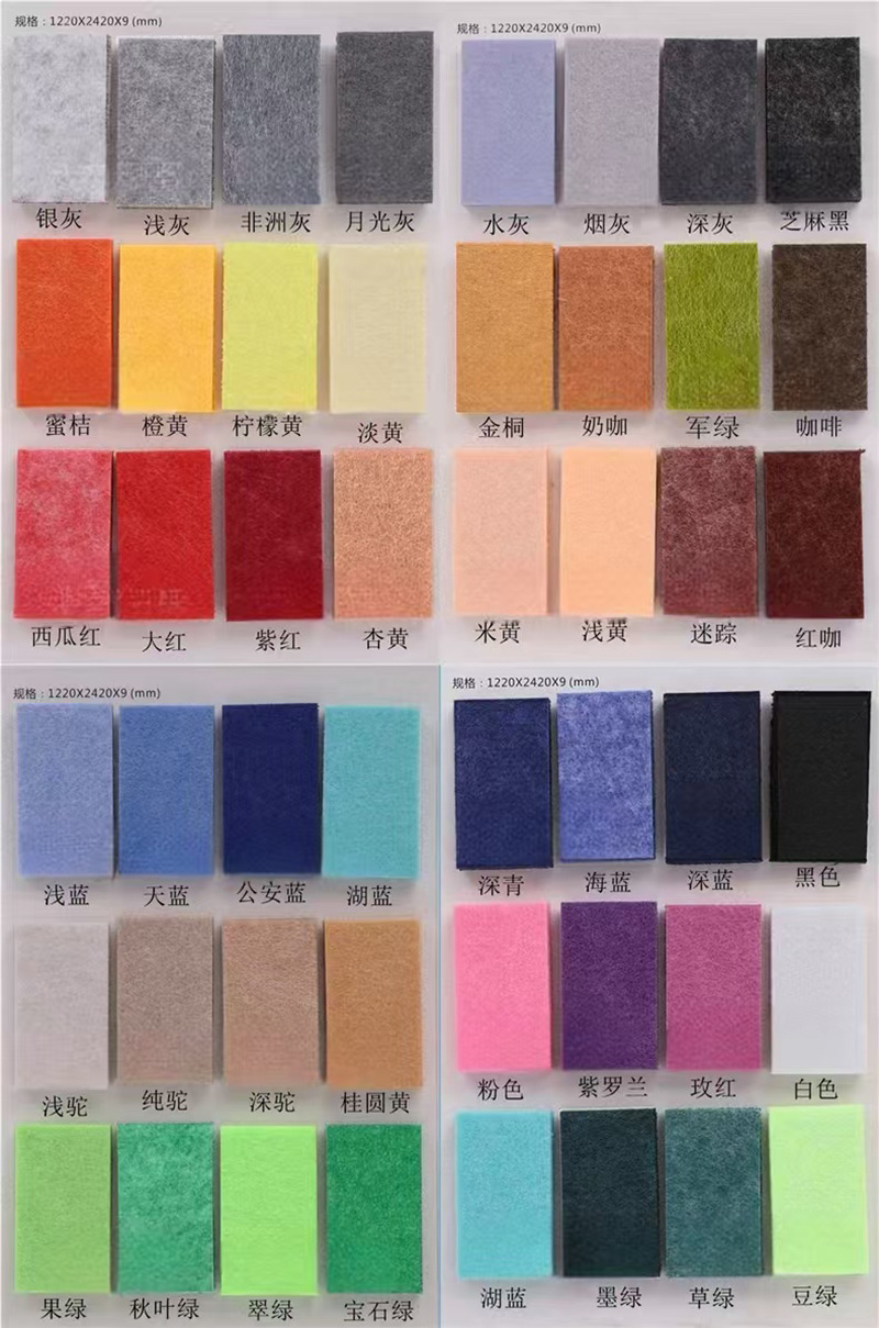 색상 사용자 정의, 33*5(8개 스트립 1세트)