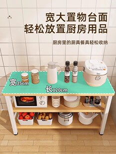 �N���в����������ض��Ӽ���΢���t�ռ{խ߅����������̨�L�l��