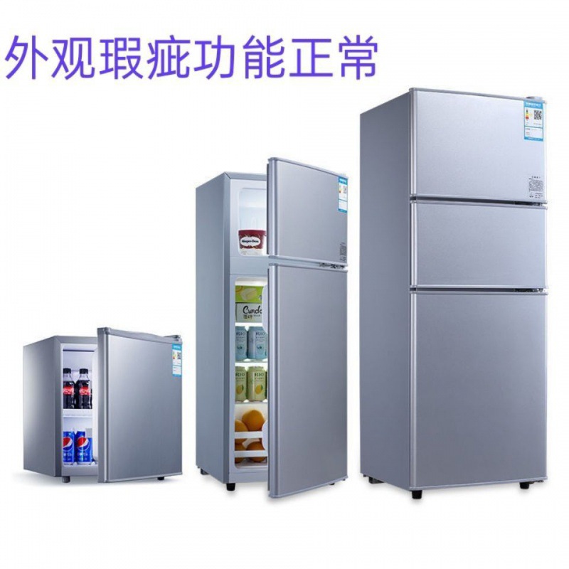 Special Offer transport damage small-scale household Small refrigerator flaw Mini Cold storage Freezing Renting Three Single