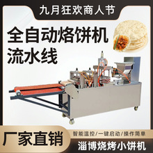 ȫ�ԄӔ������x�C �Ͳ�����С�����O�� ȫ�Ԅӷ��ֹ����x�C