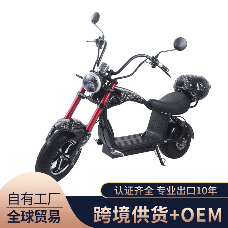 Производители небольшой Harley ретро Электрический скутер двойной Harley 48V батарея может быть извлечена cityCoco