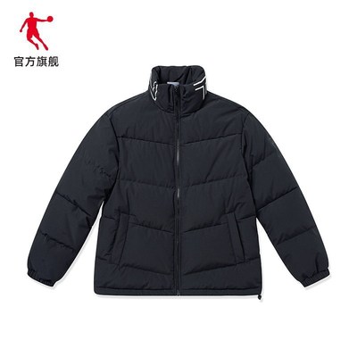 Jordan Official Flagship motion Down Jackets 2020 winter new pattern Stand collar fashion Trend coat leisure time keep warm