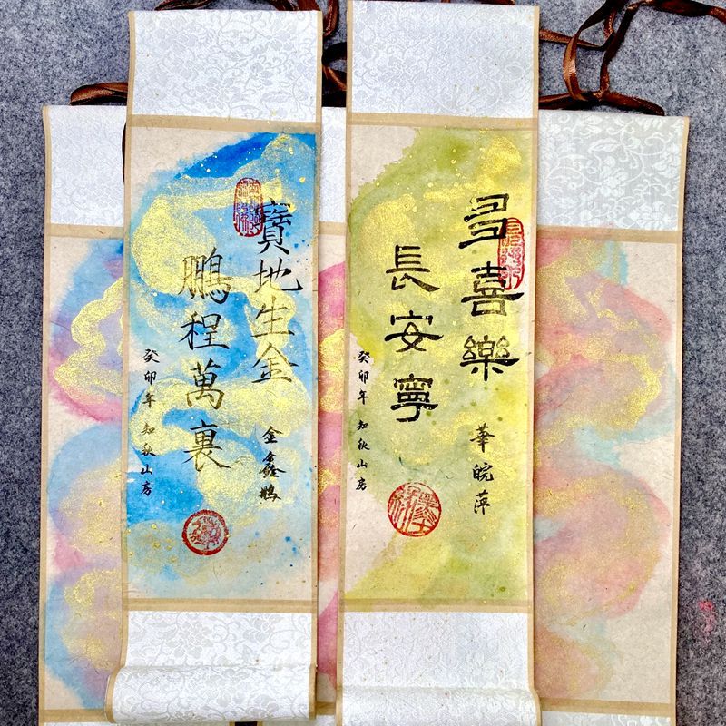 精美富贵风挂轴鹏程万里晕染小卷轴室内高颜值挂画来图定制