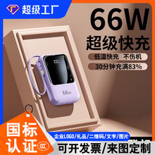 ��I�YƷӡ��3C�J�C��2026���˺�Ҏ����늌�����ӿ��Ƅ��Դ