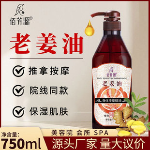 �۷�Դȫ����Ħ�Ͻ���������Ժspa���w�������ϙ�l��������