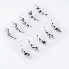 睫詩顏斜飛狐系假睫毛一片式歐美拽姐款煙熏妝眼尾加長整條眼睫毛