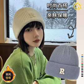 帽子女秋冬韩版时尚保暖显脸小冷帽R标潮款ins宽松保暖护耳毛线帽