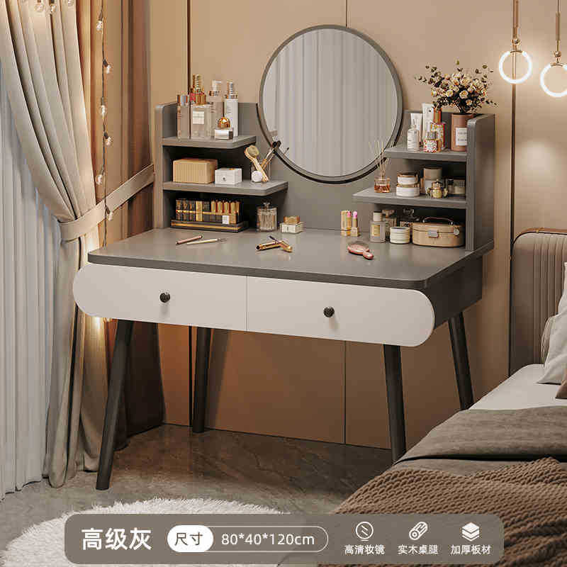 Tocador moderno minimalista nórdico para dormitorio, mesa de maquillaje con espejo, mueble de maquillaje para apartamento pequeño, tocador de celebridad de internet para dormitorio principal, mesa de maquillaje para niña.