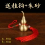 中华定制门对门挂件大门