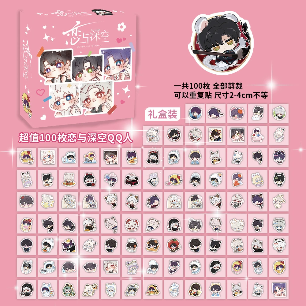 Boxed Sticker Pack, 100 Sheets, Anime & Character Emoticons, Assorted Designs