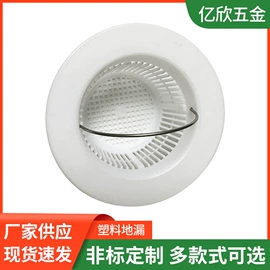 网漏、油格;烘焙套装;锅盖