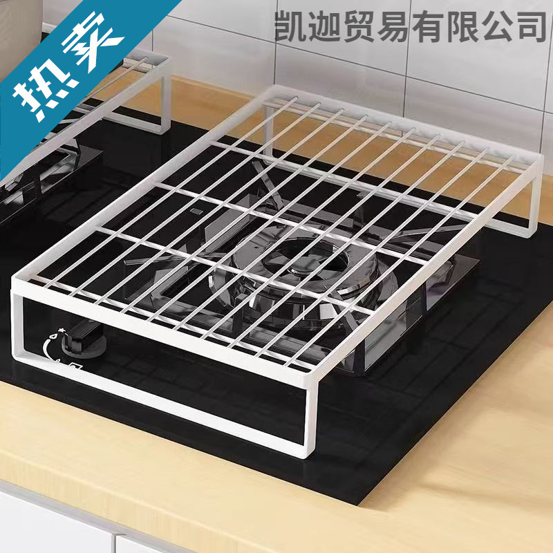 厨房灶台支架家用电磁炉支架煤气燃气灶盖板罩锅底座架台面置物架|undefined