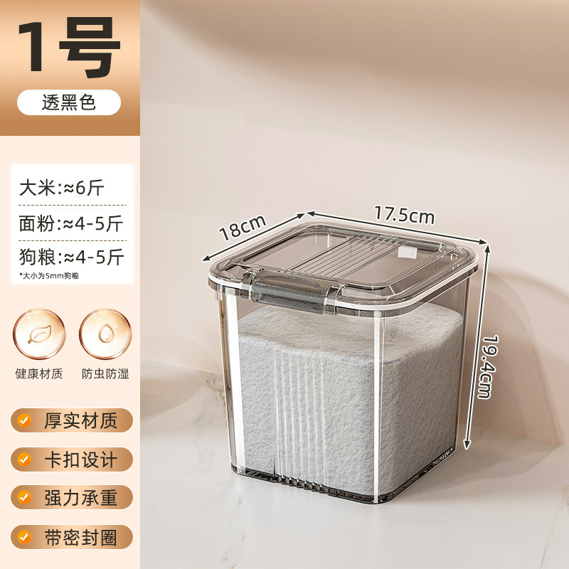 Màu đen trong suốt 3kg - không có bánh xe