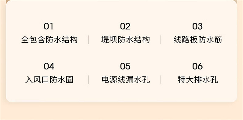 九阳电磁炉C21S-C2130 (18).jpg