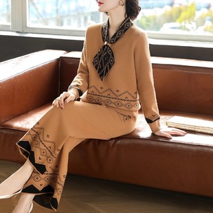 Middle-aged mom Autumn wear foreign elegant noble suit middle-aged and elderly women Spring and Autumn wide lady knitted lady two-piece suit