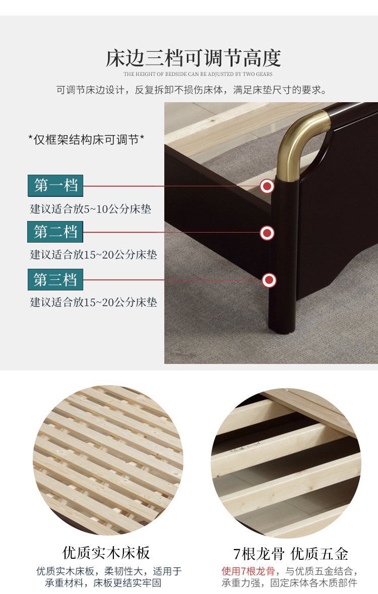 New Chinese solid wood bed 1.8 meters 1.5 meters single double bed