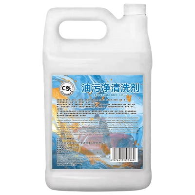 Cleaning/curing agent | concentrate, windshield washer fluid - hongpengfa-c-series-oil-stain-cleaner-4l