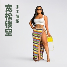 跨境手工编织彩虹条纹毛衣长款流苏绑带休闲沙滩宽松镂空半身裙