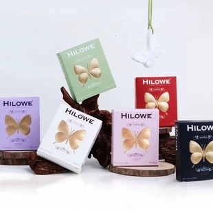 [Official genuine goods] HILOWE Aromatherapy Gypsum Car Hanging Hand Gift Wedding Supplies Birthday Gift Box