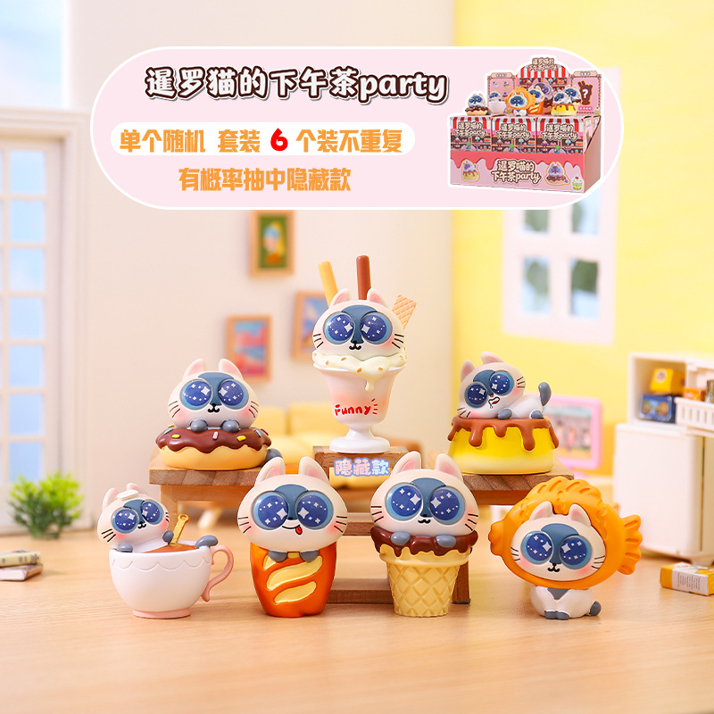 小紅書で人気の猫型PAI小物、毎日のお供、ブラインドボックス、クリエイティブな漫画フィギュア、デスクトップデコレーション、ギフト