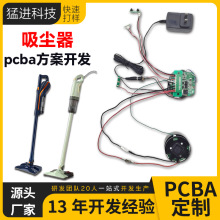 oômPCBA_lmoˢ늙Cm·OӋ