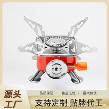 �羳С���t����t����Ұ�I¶�Iɏ���t��yʽ�ۯBС�ķ��t��ʽ�t�^