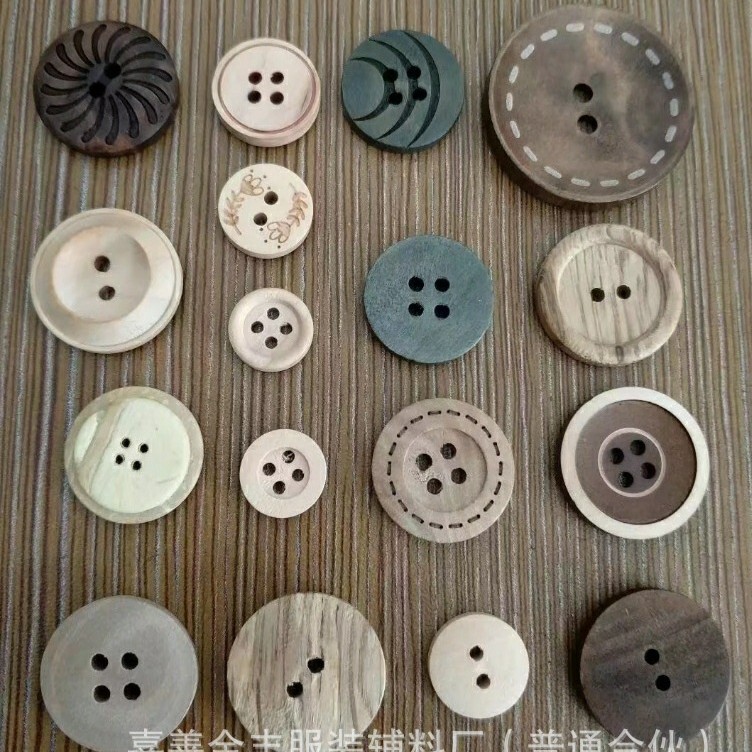 木头刻字扣 木头纽扣 环保木扣 椰子壳纽扣 环保木头钮扣 家纺扣