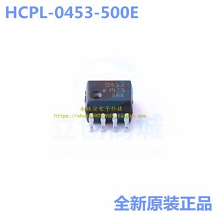 HCPL-0453-500E SOIC-8 ��ͨ�����ٹ������ ȫ���M��ԭ�b ��ֱ��
