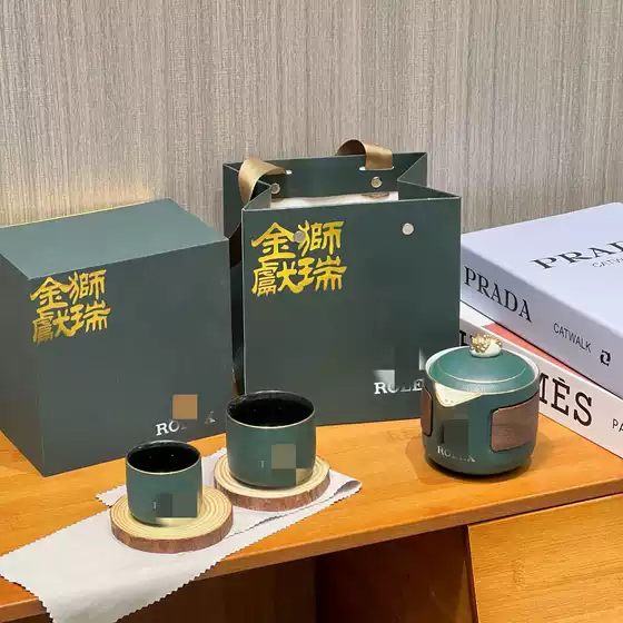 Luxury High-end Kung Fu Tea Set, 3-Piece Tea Brewing Gift Set for Home
