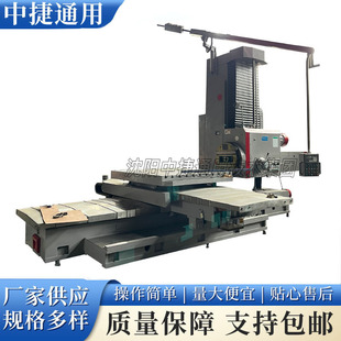 �F؛����TPX6113��ʽ�M㊴� 130�M�S�M�� ���m�P���һ�w�C