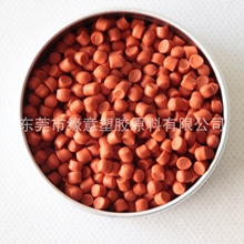 ��ɫPVC���z�w�� 60P�͸ߜص͜� �D�����^��PVC 늾���|���^����