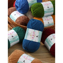 2026ţ����ë���F�냺ë��diy�h���ż���ϰ������޾��h��Ь�R��