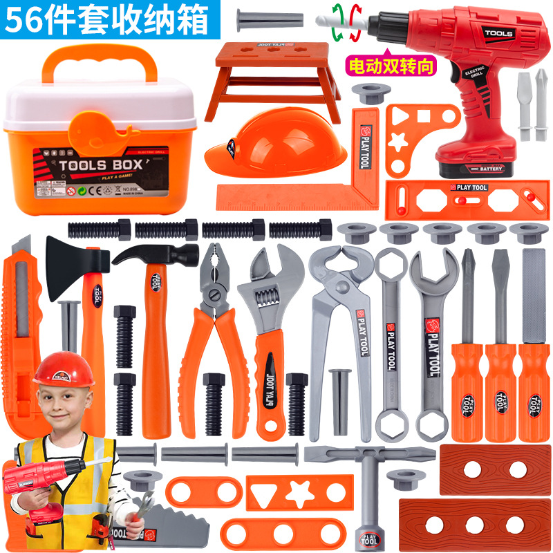 Caja de herramientas de los niños traje desmontaje simulación reparación herramienta taladro eléctrico destornillador reparación bebé juego casa juguete hombres