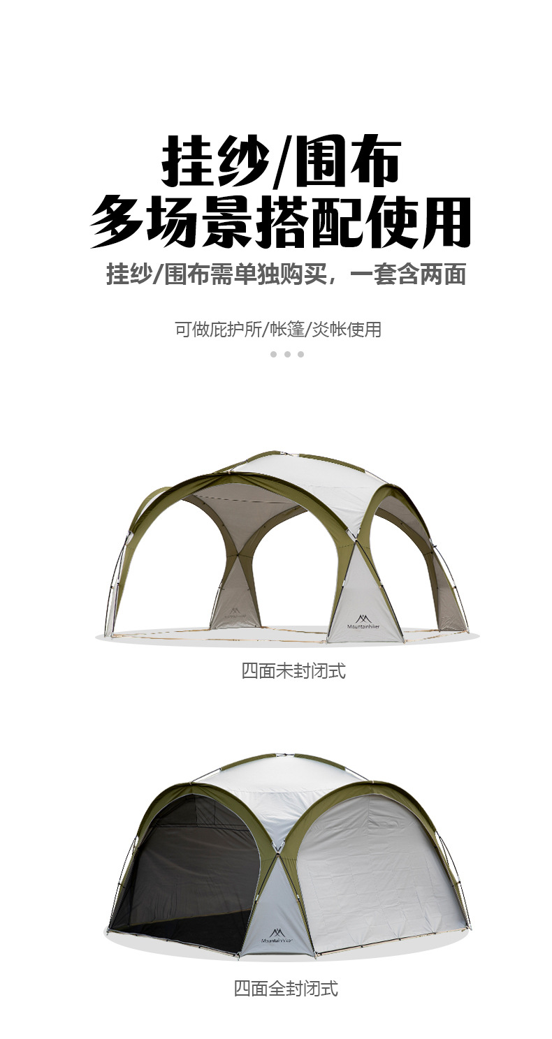 详情_08.jpg?x-oss-process=image/format,png