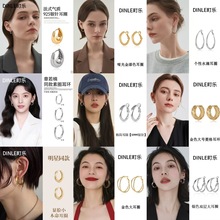 网红潮流圆圈圈耳环女夸张时尚小众高级感银针圆环耳圈耳饰耳钉潮