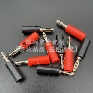 4mm�㽶���^ �㽶�^ ������^�����Ⱦ��㽶�^ �Ӿ��^���Ӽtɫ��ɫ
