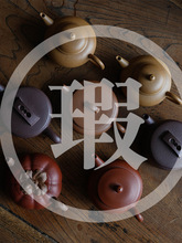 ΢���ɰ��  ˮƽ�� ���� �ײ��ཱུ���� ����ʯư���R�h�߉�