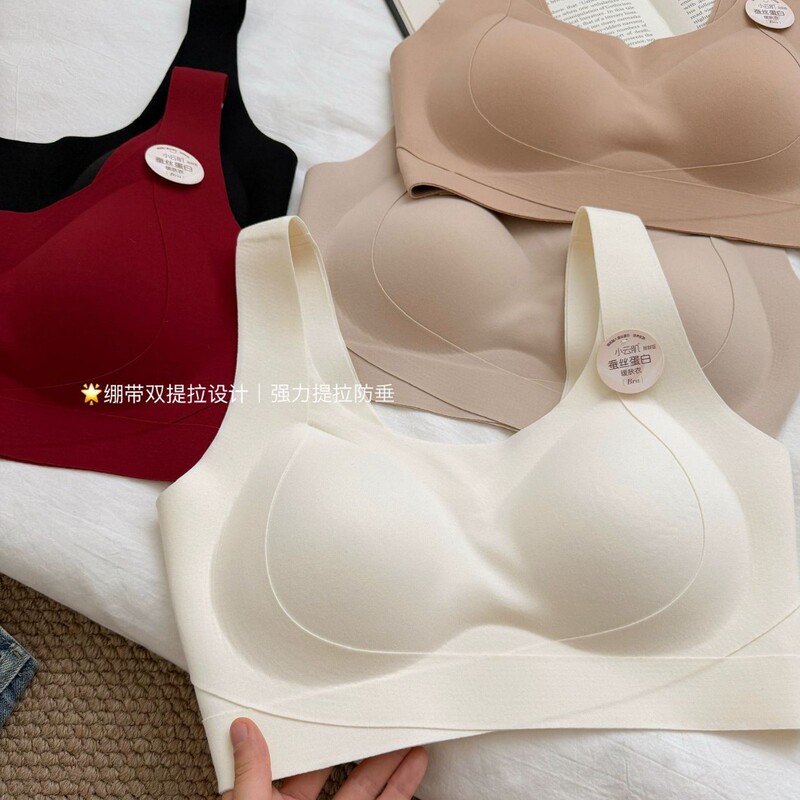 Xiaoyunjimu brushed fabric, plus-size, wide-strap, soft-support bra for women, with fixed cups, beautiful back design, and a push-up and lifting effect. 2358 Xiaoyunjimu brushed fabric, plus-size, wide-strap, soft-support bra for women, with fixed cups, beautiful back design, and a push-up and lifting effect. 2358